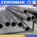 din17175 en10216 2 seamless steel pipe